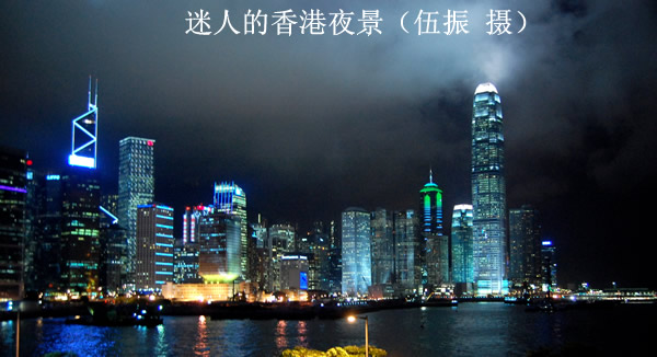 迷人的香港夜景